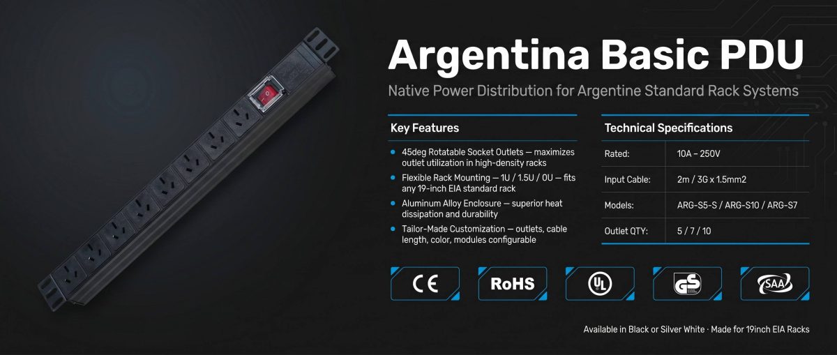 Why the Argentina Basic PDU Is the Ideal Power Distribution Solution for Rack Systems 1